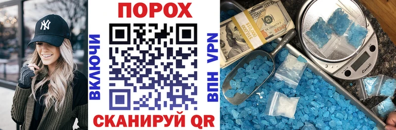 Купить где  Нижнеудинск  Amphetamine 97% 