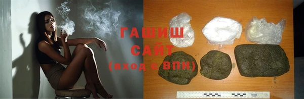 скорость mdpv Горно-Алтайск