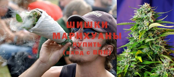 мяу мяу мука Горнозаводск