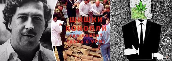 мяу мяу мука Горнозаводск