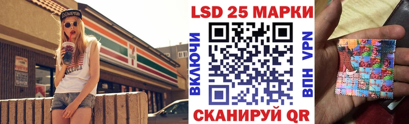 Купить закладки  Нижнеудинск  Марки NBOMe 1500мкг 