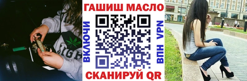 Купить закладки  Нижнеудинск  ТГК Wax 