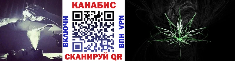 Канабис Bruce Banner Купить Нижнеудинск